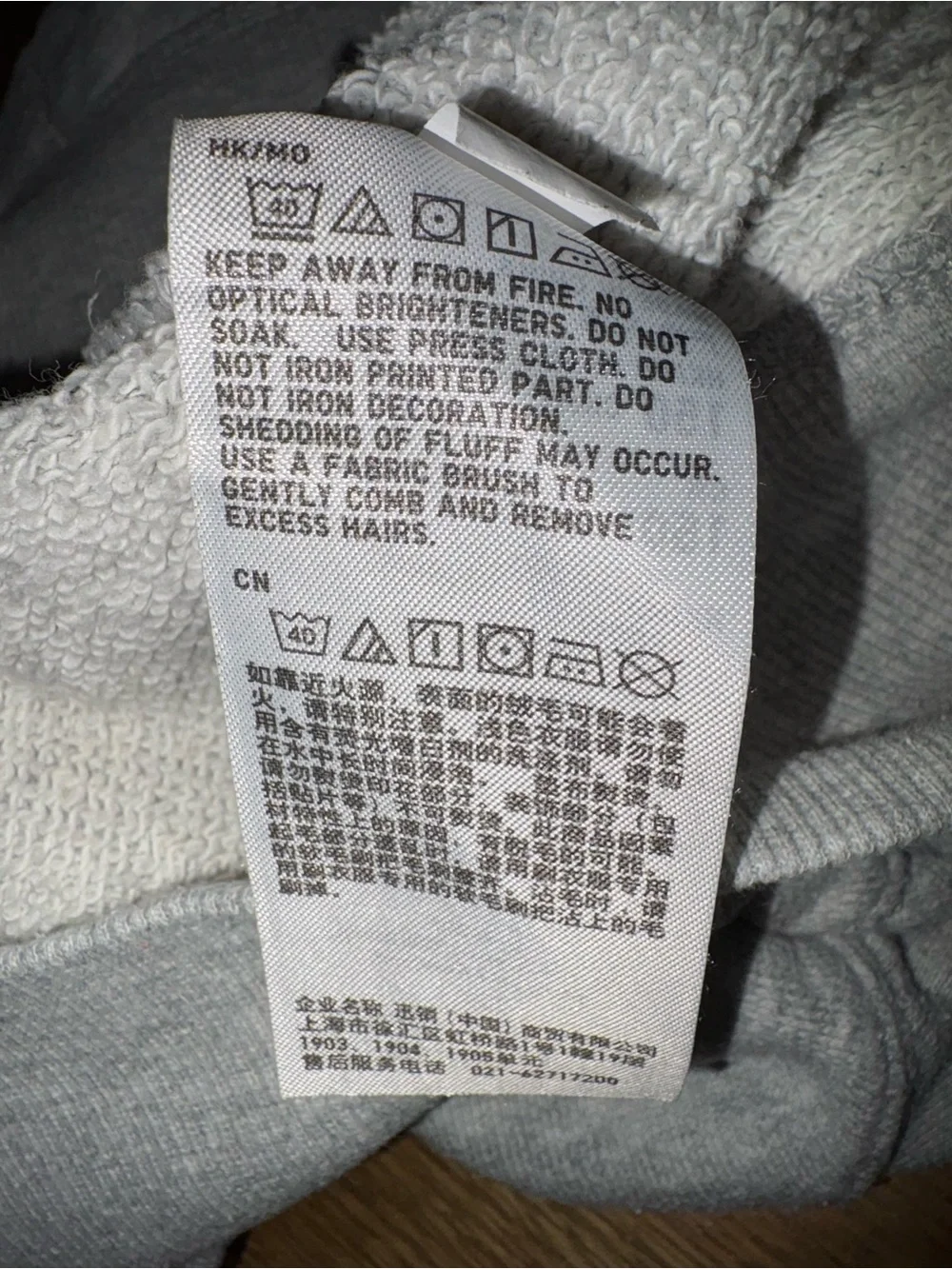 KAWS x Sesame Street x Uniqlo Grey Crewneck Sweatshirt Youth 150 Women’s US XS/S - Picture 9 of 12